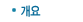 ss_title_01.gif